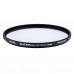 Hoya 67mm Fusion ANTISTATIC NEXT UV Filter